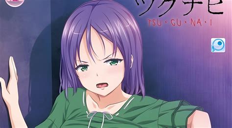 tsugunai|Tsugunai (Anime) – aniSearch.com